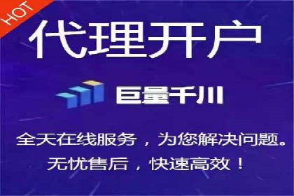 百度推广公司：如何通过精准投放提升品牌影响力