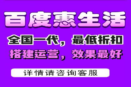 百度竞价推广运营实战经验：如何快速提升转化率